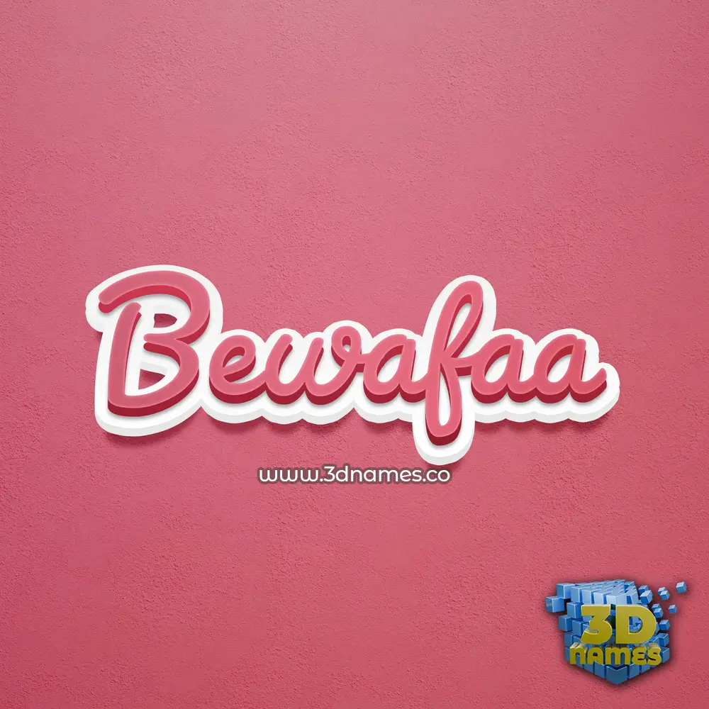 bewafaa in Red Scribble style - 3D name wallpaper