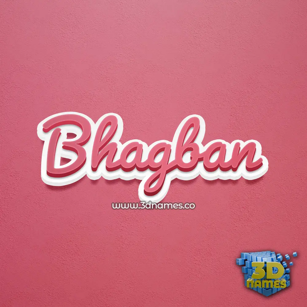 bhagban in Red Scribble style - 3D name wallpaper