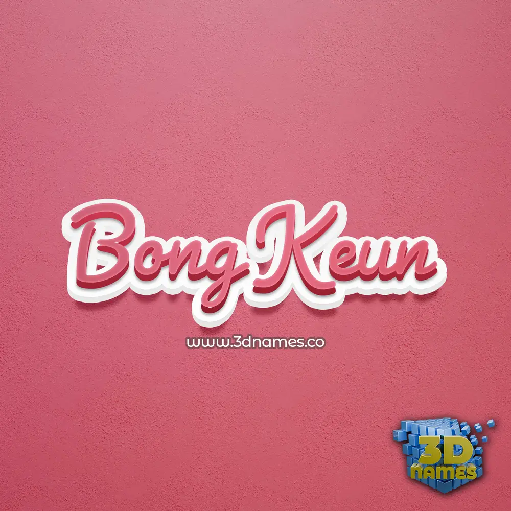 bong keun in Red Scribble style - 3D name wallpaper