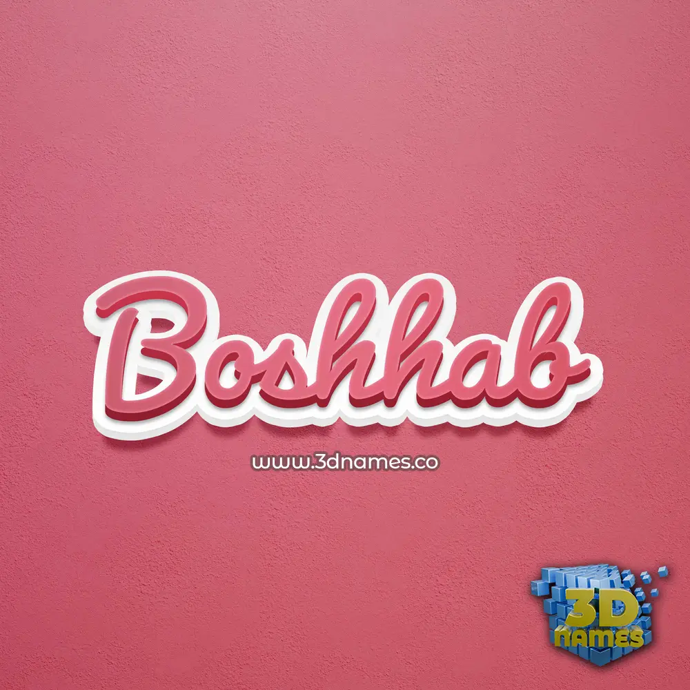 boshhab in Red Scribble style - 3D name wallpaper