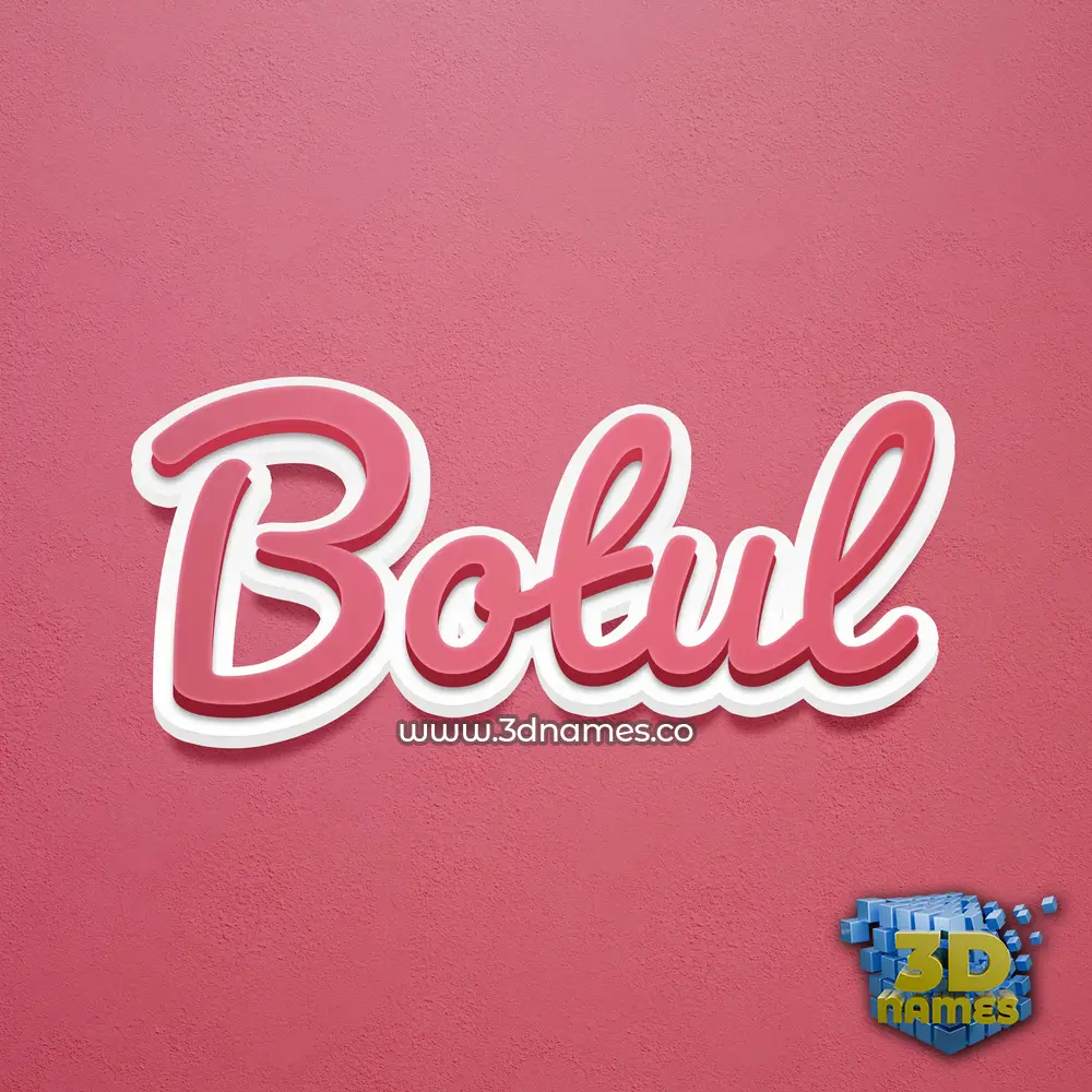 botul in Red Scribble style - 3D name wallpaper