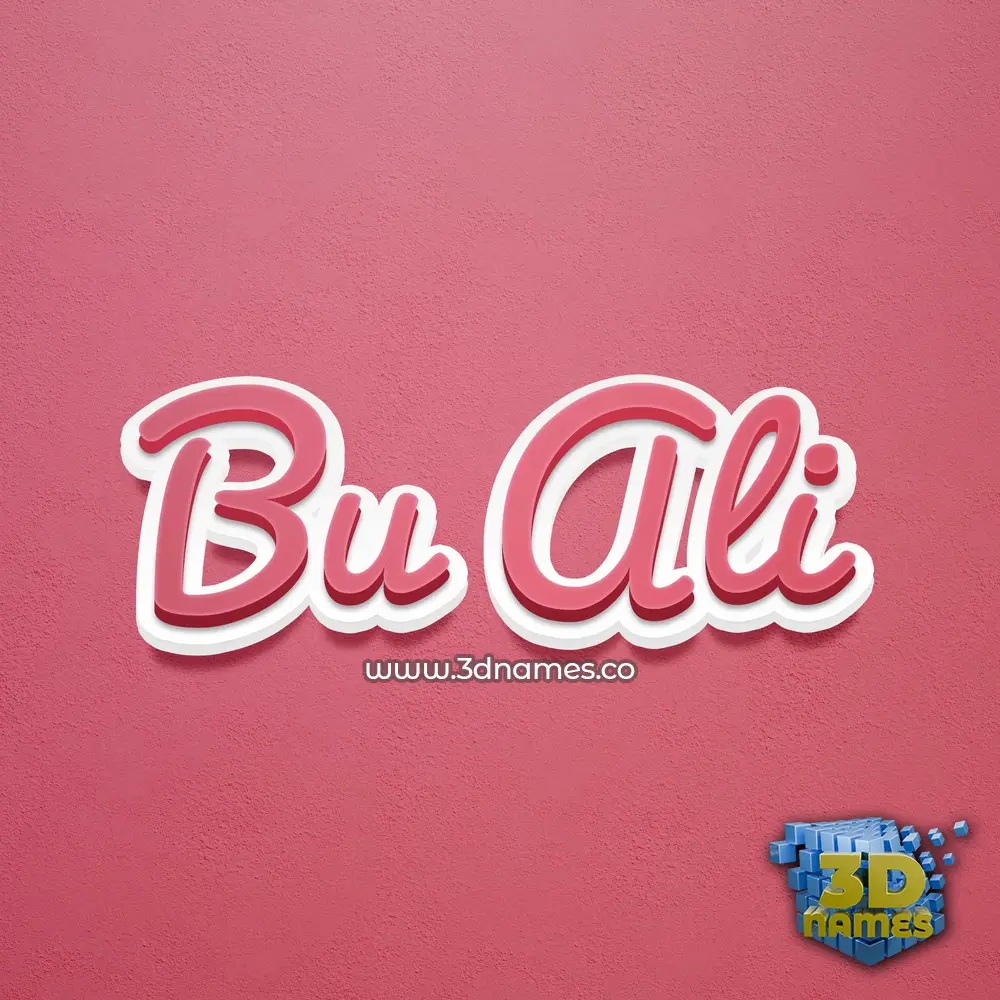 bu ali in Red Scribble style - 3D name wallpaper