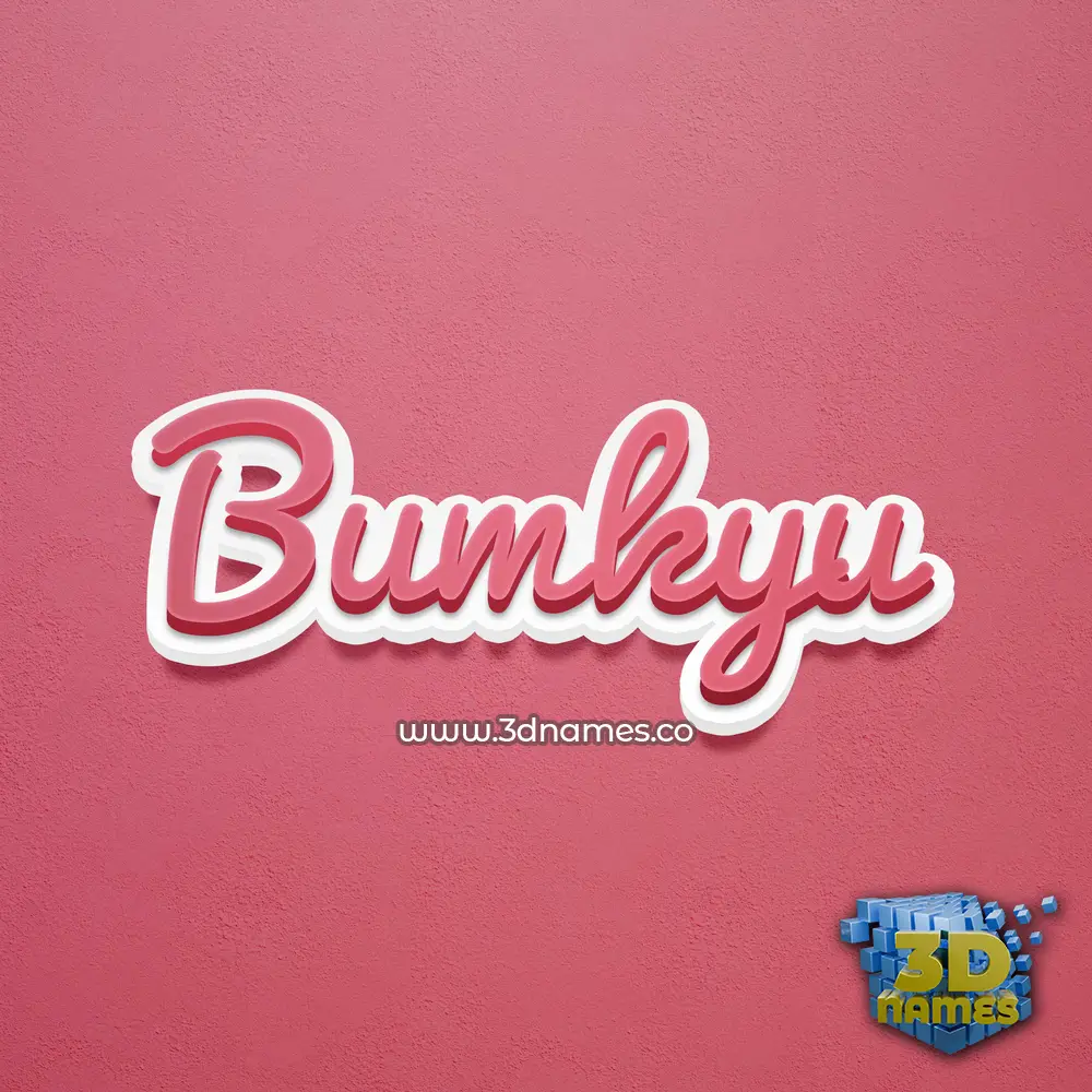 bumkyu in Red Scribble style - 3D name wallpaper