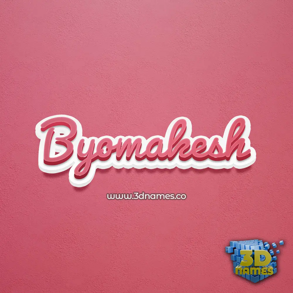 byomakesh in Red Scribble style - 3D name wallpaper