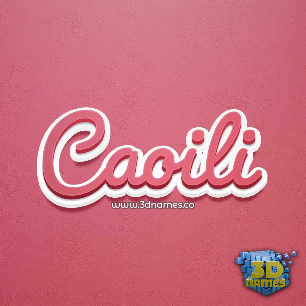 caoili in Red Scribble style - 3D name wallpaper