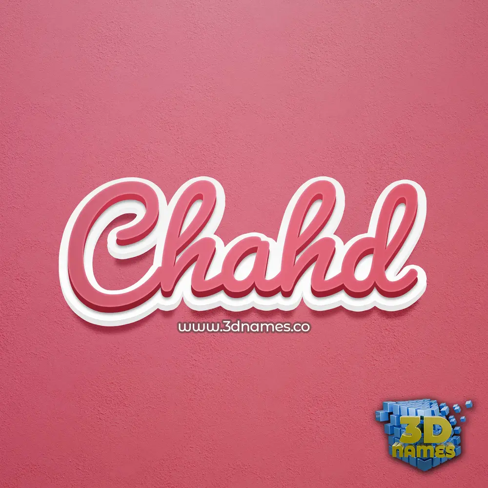 chahd in Red Scribble style - 3D name wallpaper