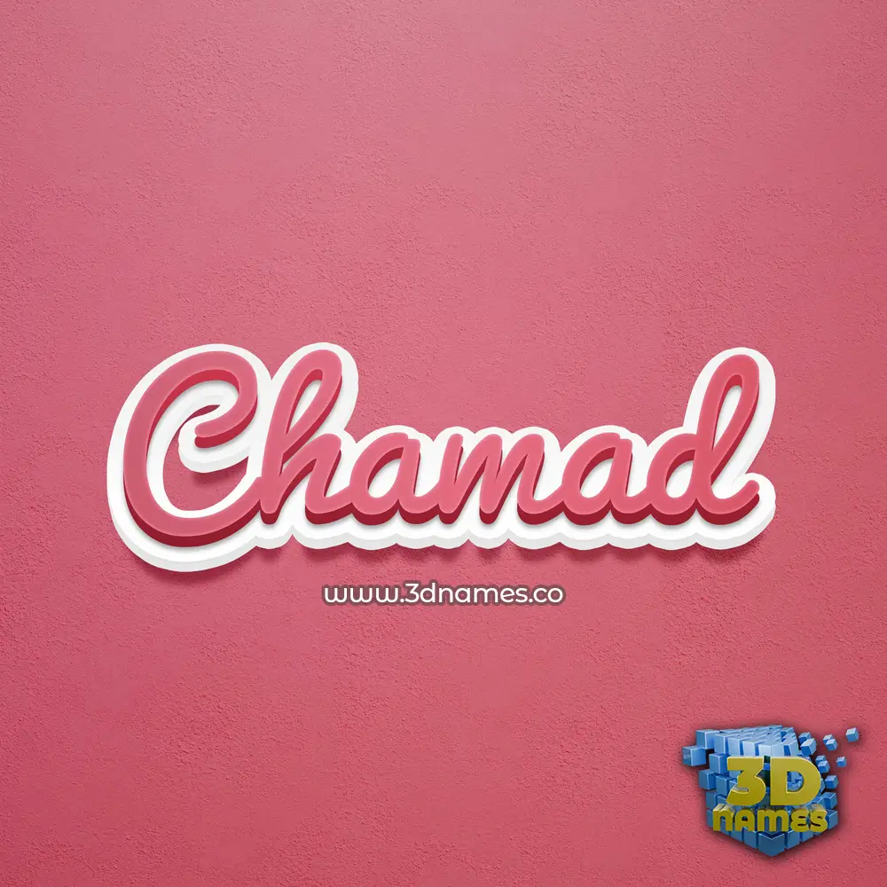 chamad in Red Scribble style - 3D name wallpaper