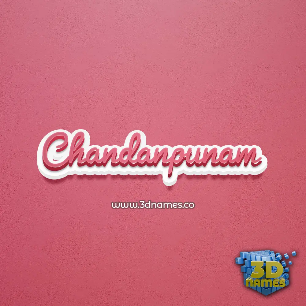 chandanpunam in Red Scribble style - 3D name wallpaper