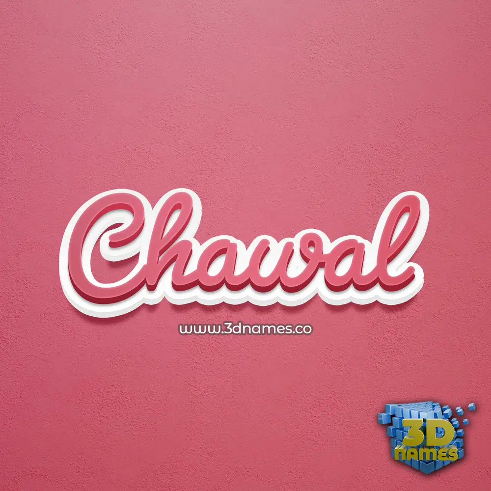 chawal in Red Scribble style - 3D name wallpaper