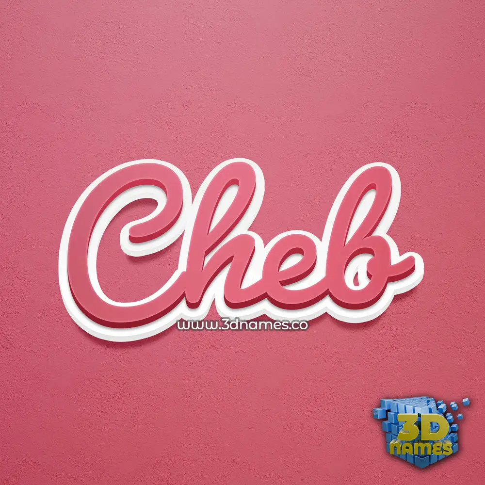 cheb in Red Scribble style - 3D name wallpaper
