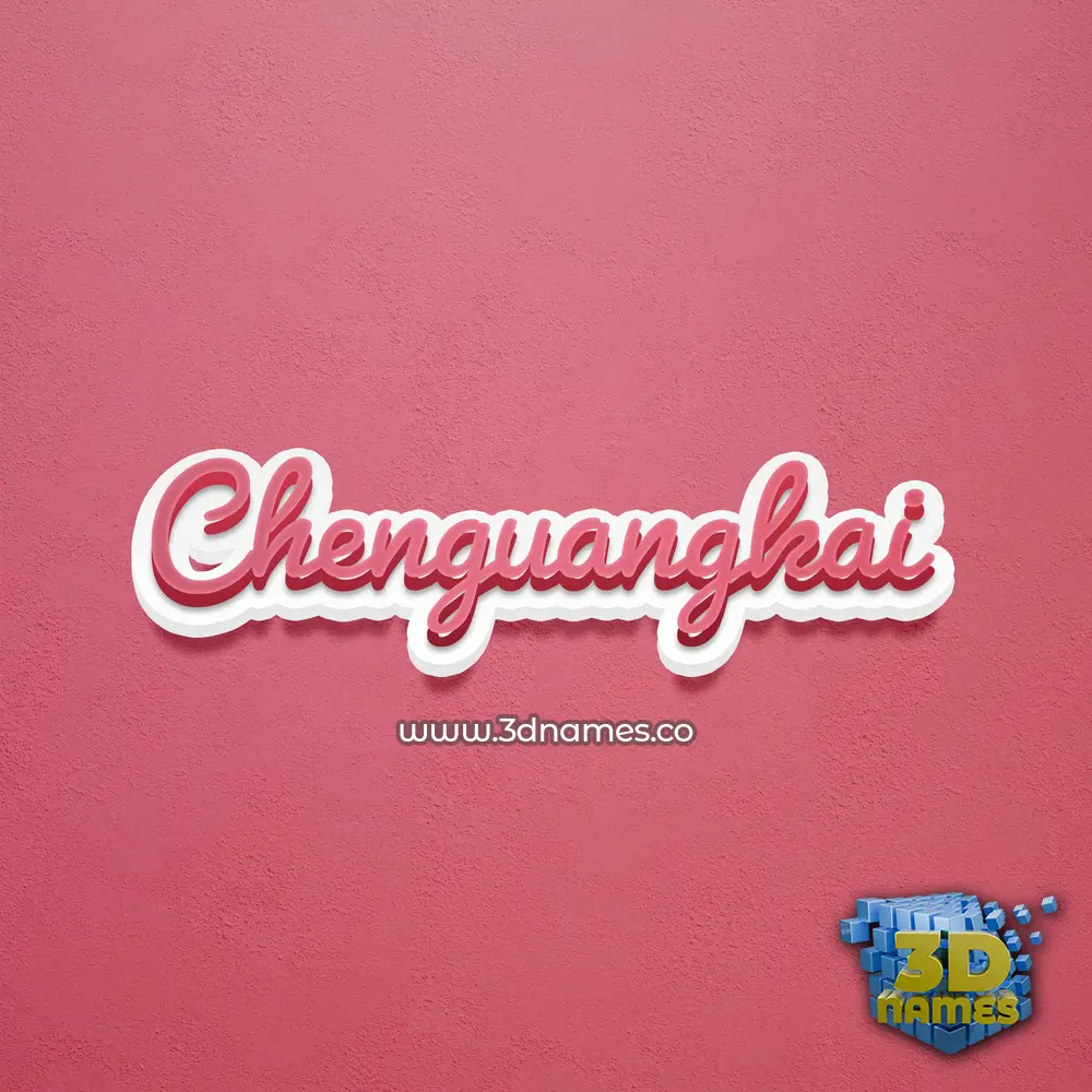 chenguangkai in Red Scribble style - 3D name wallpaper
