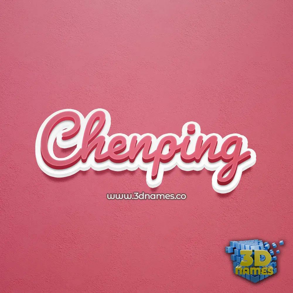 chenping in Red Scribble style - 3D name wallpaper