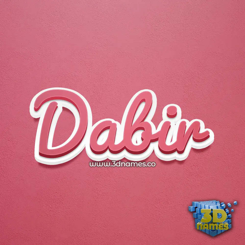 dabir in Red Scribble style - 3D name wallpaper