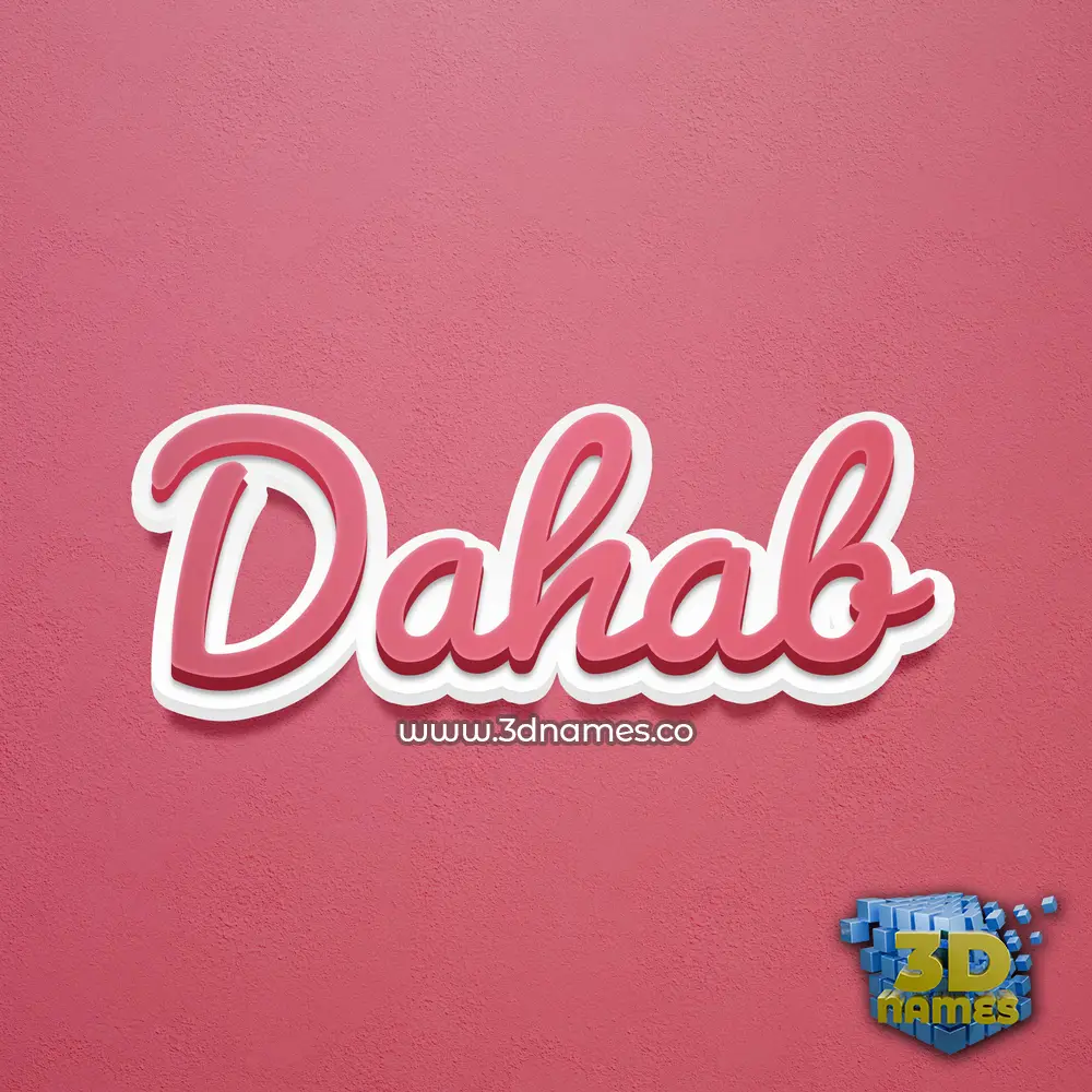 dahab in Red Scribble style - 3D name wallpaper