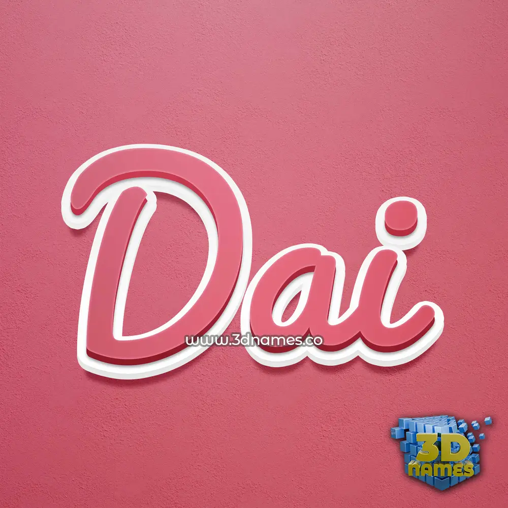 dai in Red Scribble style - 3D name wallpaper