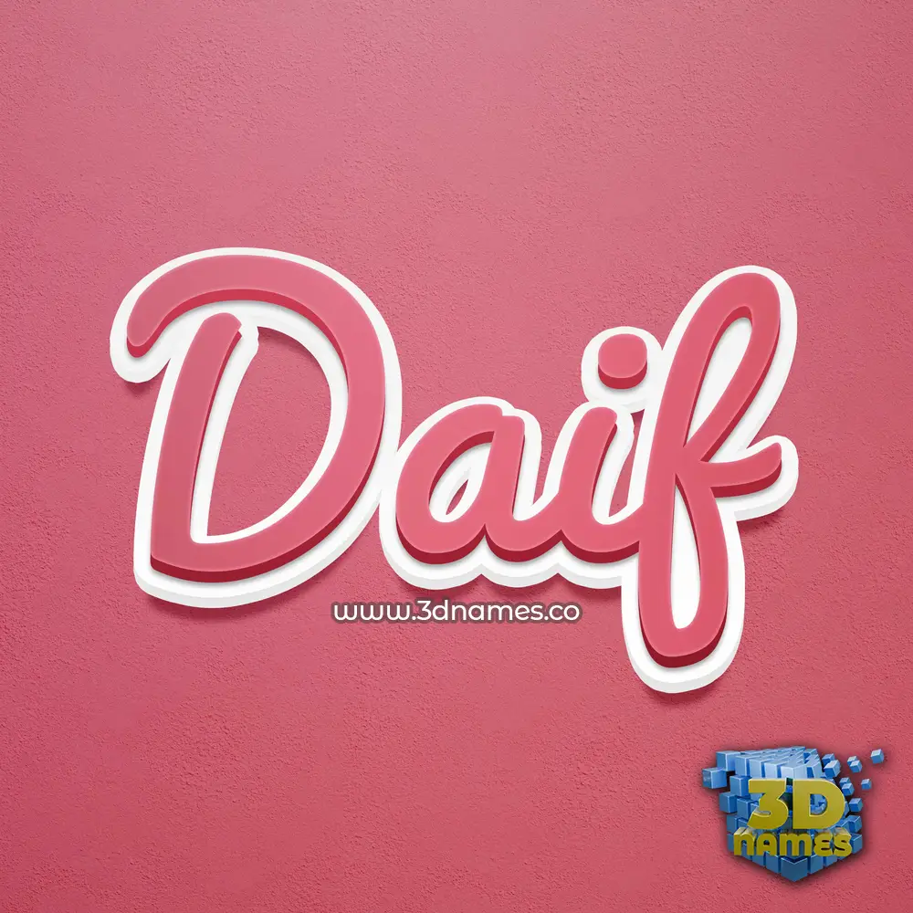 daif in Red Scribble style - 3D name wallpaper
