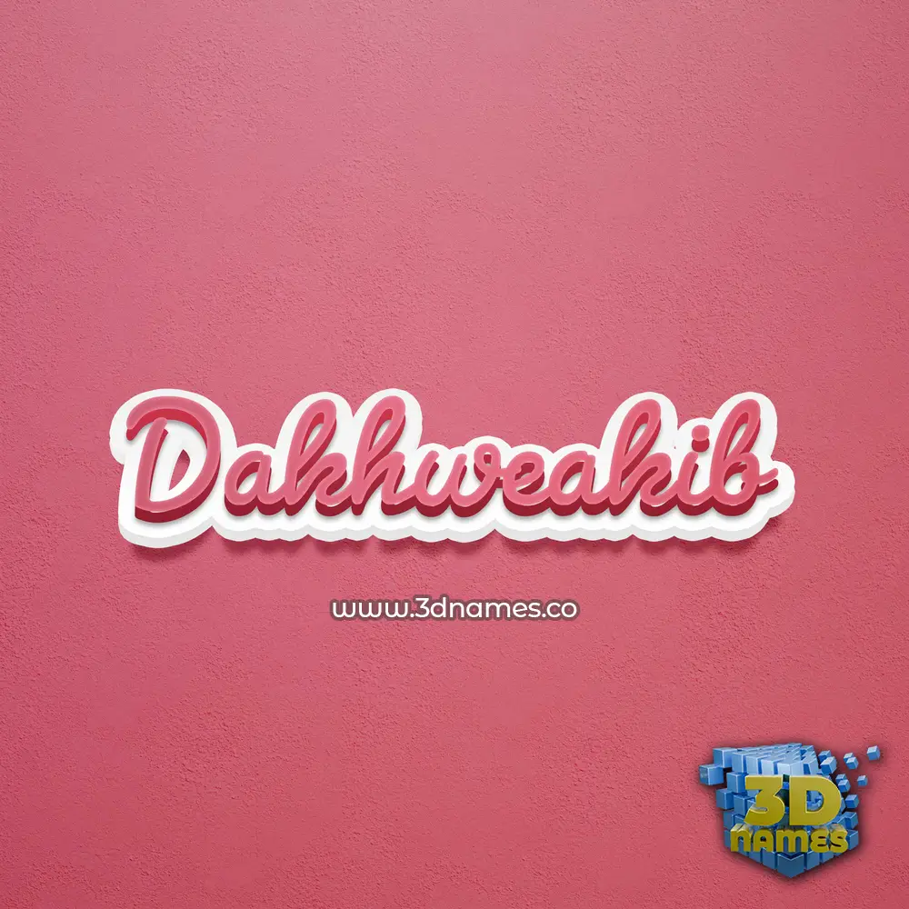 dakhweakib in Red Scribble style - 3D name wallpaper