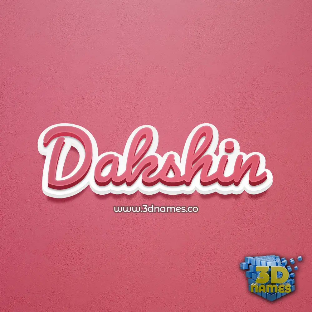 dakshin in Red Scribble style - 3D name wallpaper