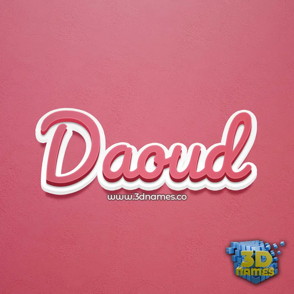 daoud in Red Scribble style - 3D name wallpaper