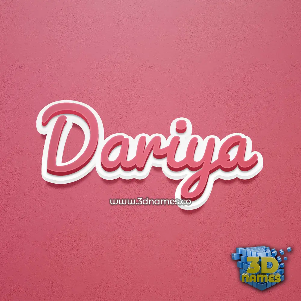 dariya in Red Scribble style - 3D name wallpaper