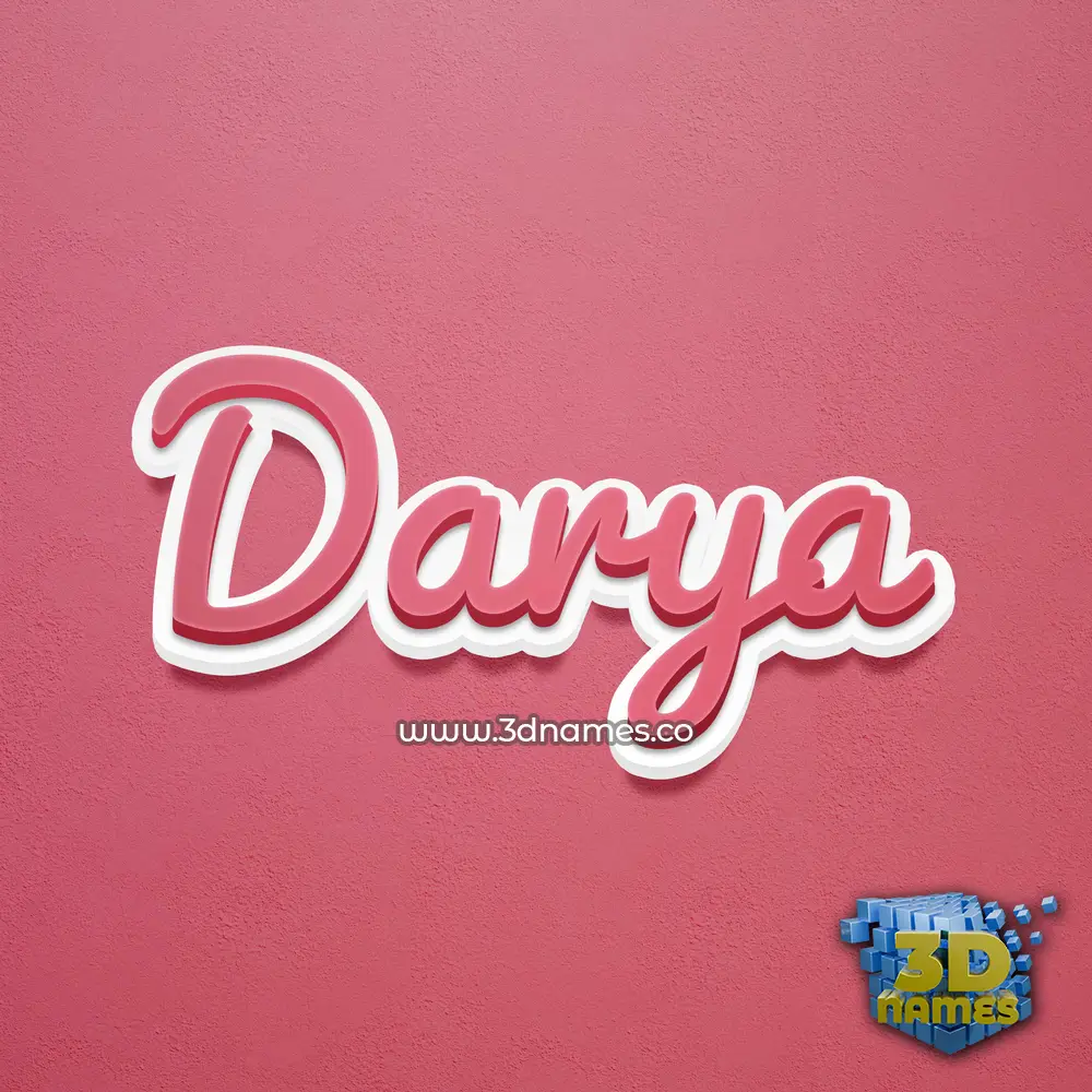 darya in Red Scribble style - 3D name wallpaper