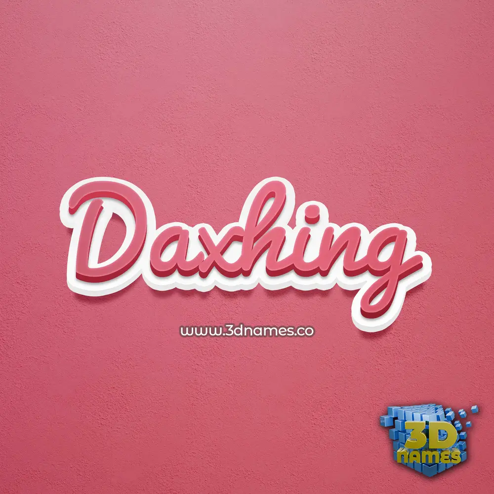 daxhing in Red Scribble style - 3D name wallpaper