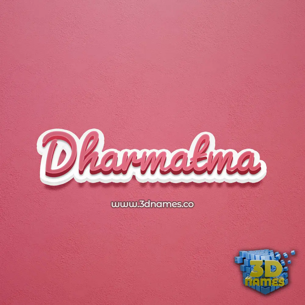 dharmatma in Red Scribble style - 3D name wallpaper