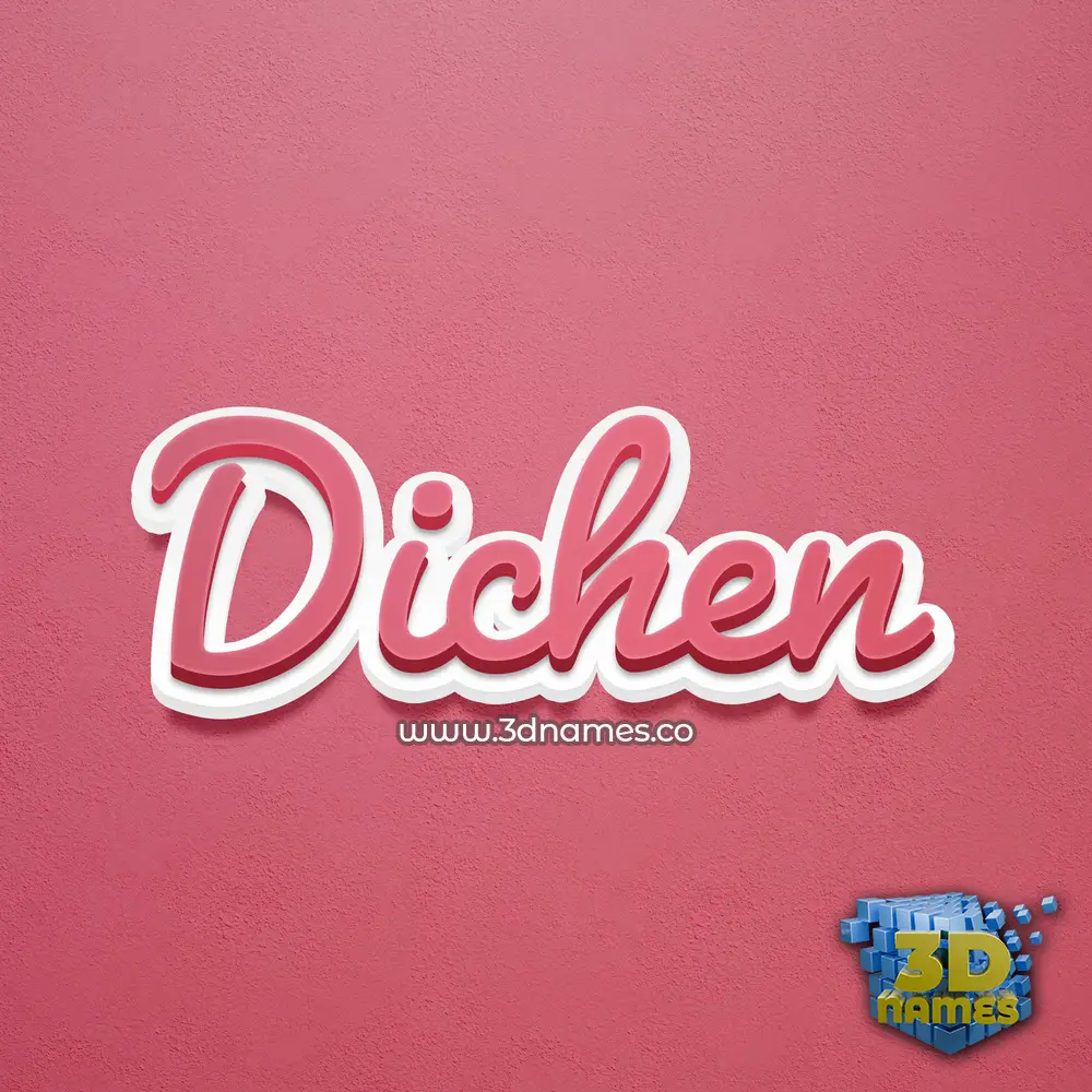 dichen in Red Scribble style - 3D name wallpaper