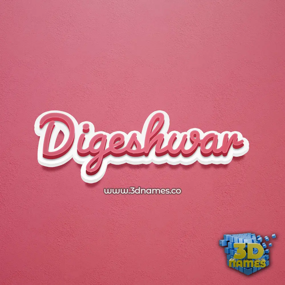 digeshwar in Red Scribble style - 3D name wallpaper