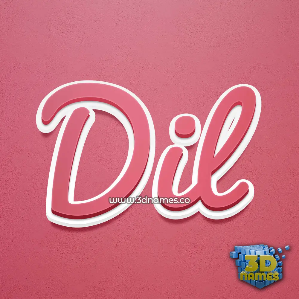 dil in Red Scribble style - 3D name wallpaper