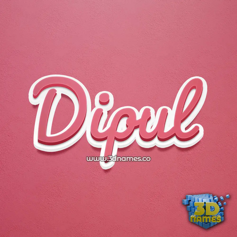 dipul in Red Scribble style - 3D name wallpaper