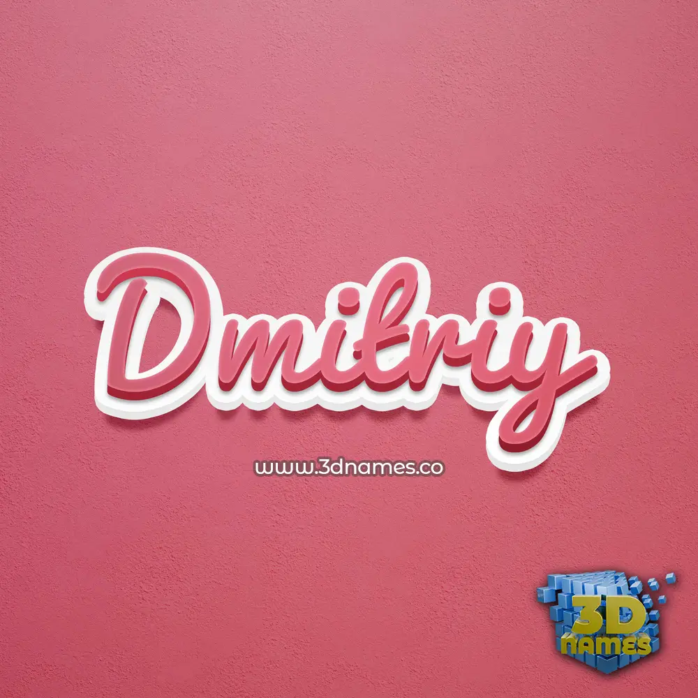 dmitriy in Red Scribble style - 3D name wallpaper