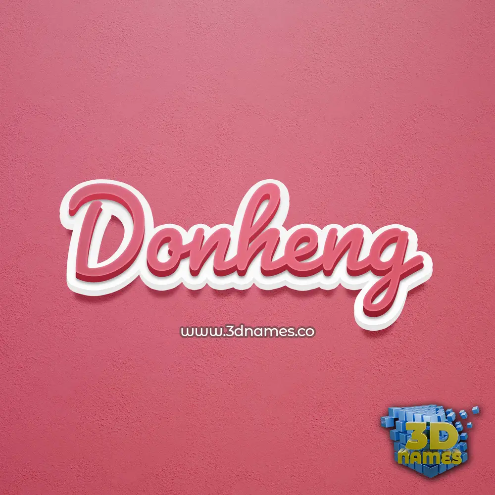 donheng in Red Scribble style - 3D name wallpaper