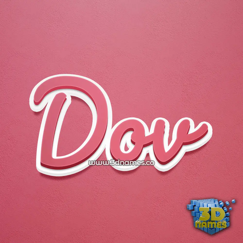 dov in Red Scribble style - 3D name wallpaper