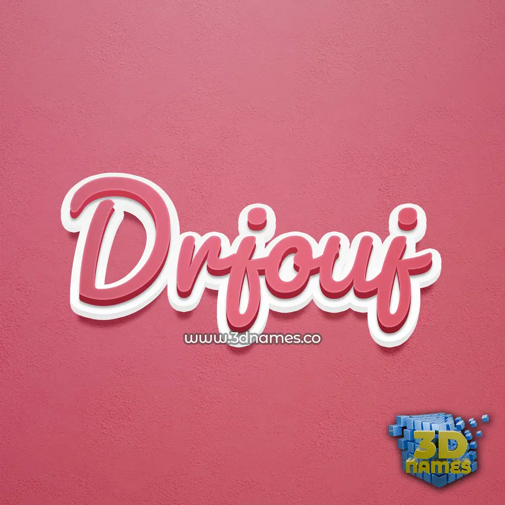 drjouj in Red Scribble style - 3D name wallpaper
