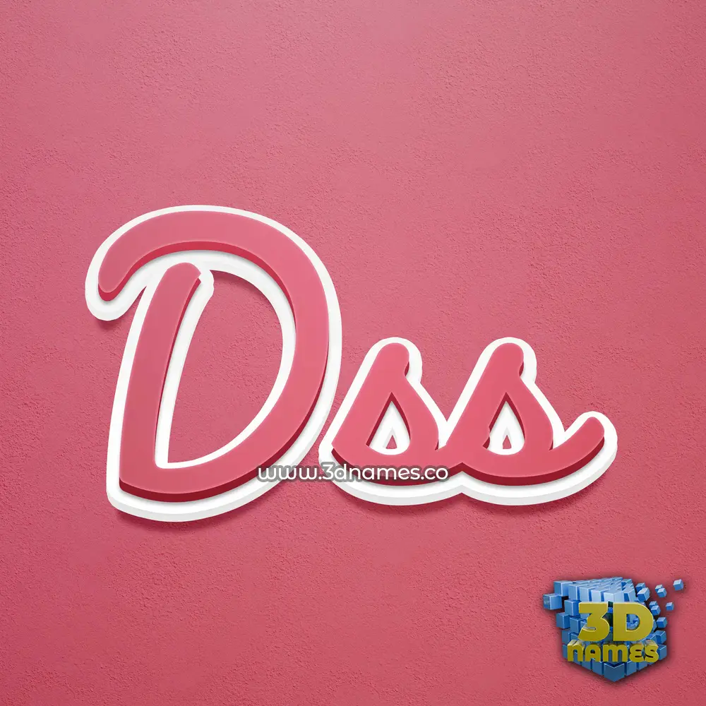dss in Red Scribble style - 3D name wallpaper