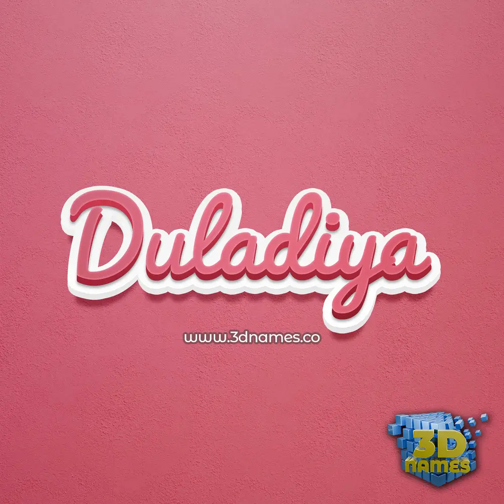 duladiya in Red Scribble style - 3D name wallpaper