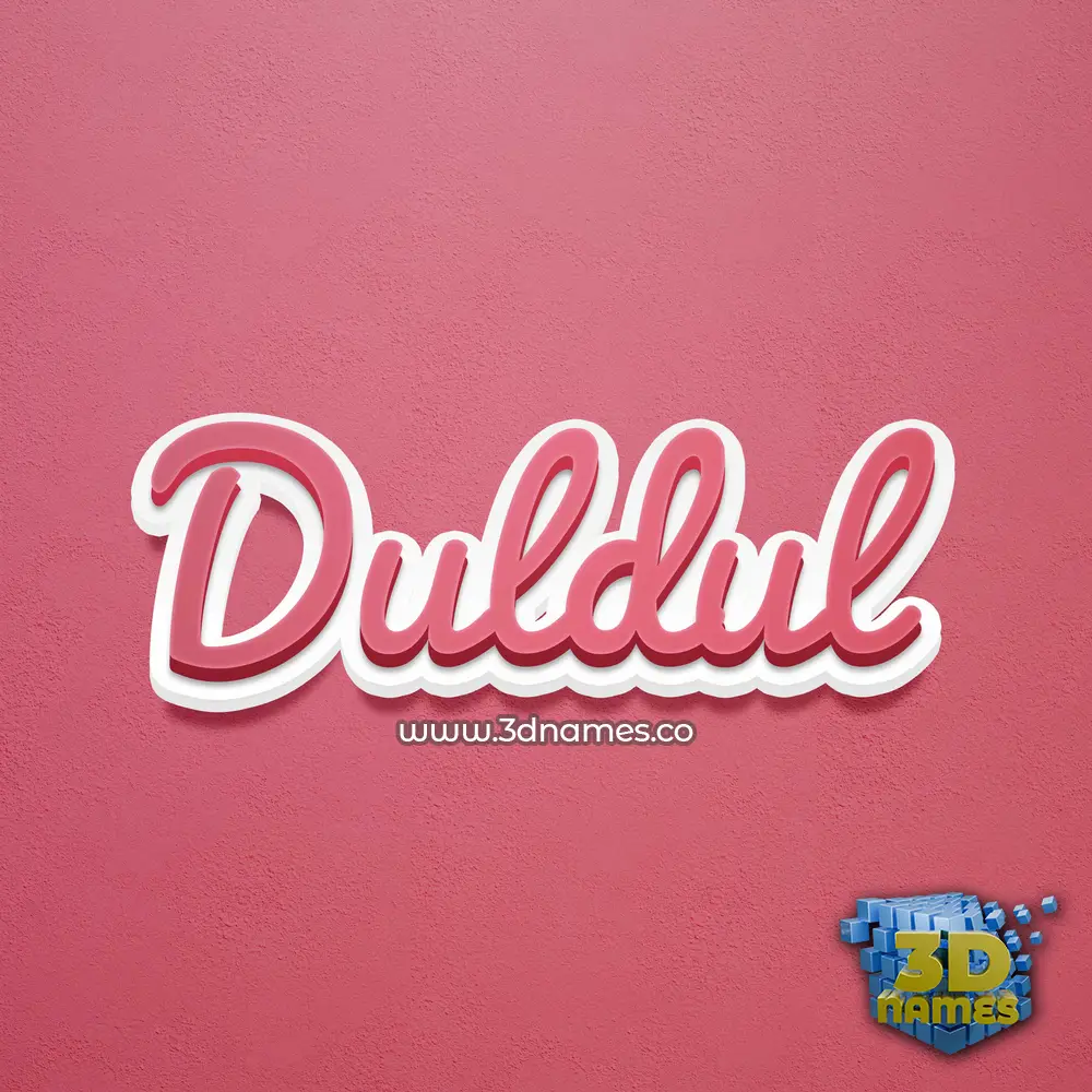 duldul in Red Scribble style - 3D name wallpaper