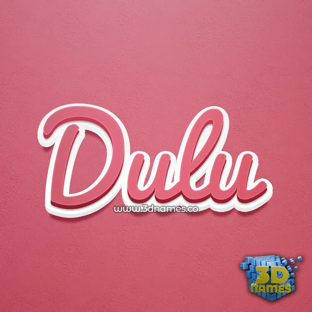 dulu in Red Scribble style - 3D name wallpaper