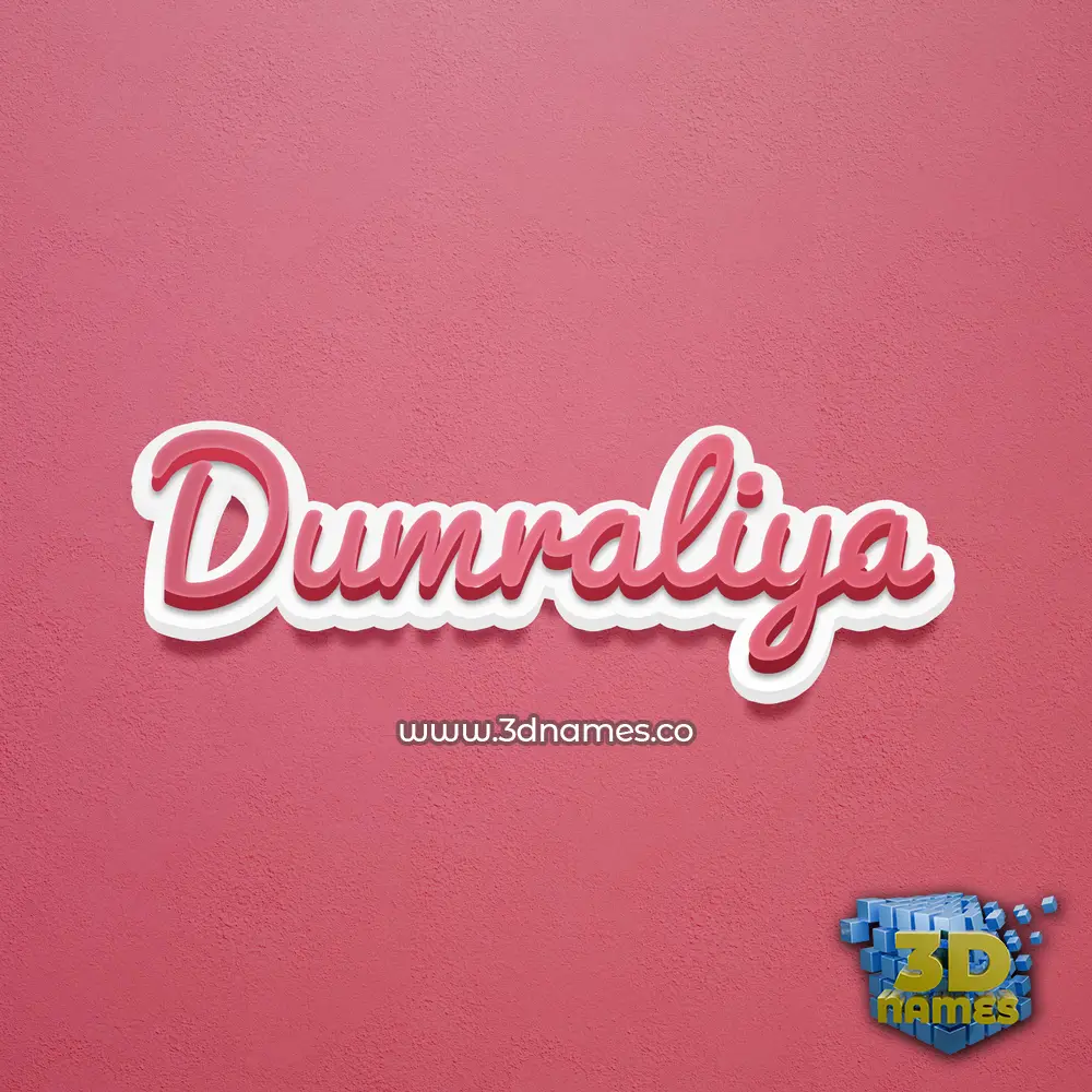 dumraliya in Red Scribble style - 3D name wallpaper