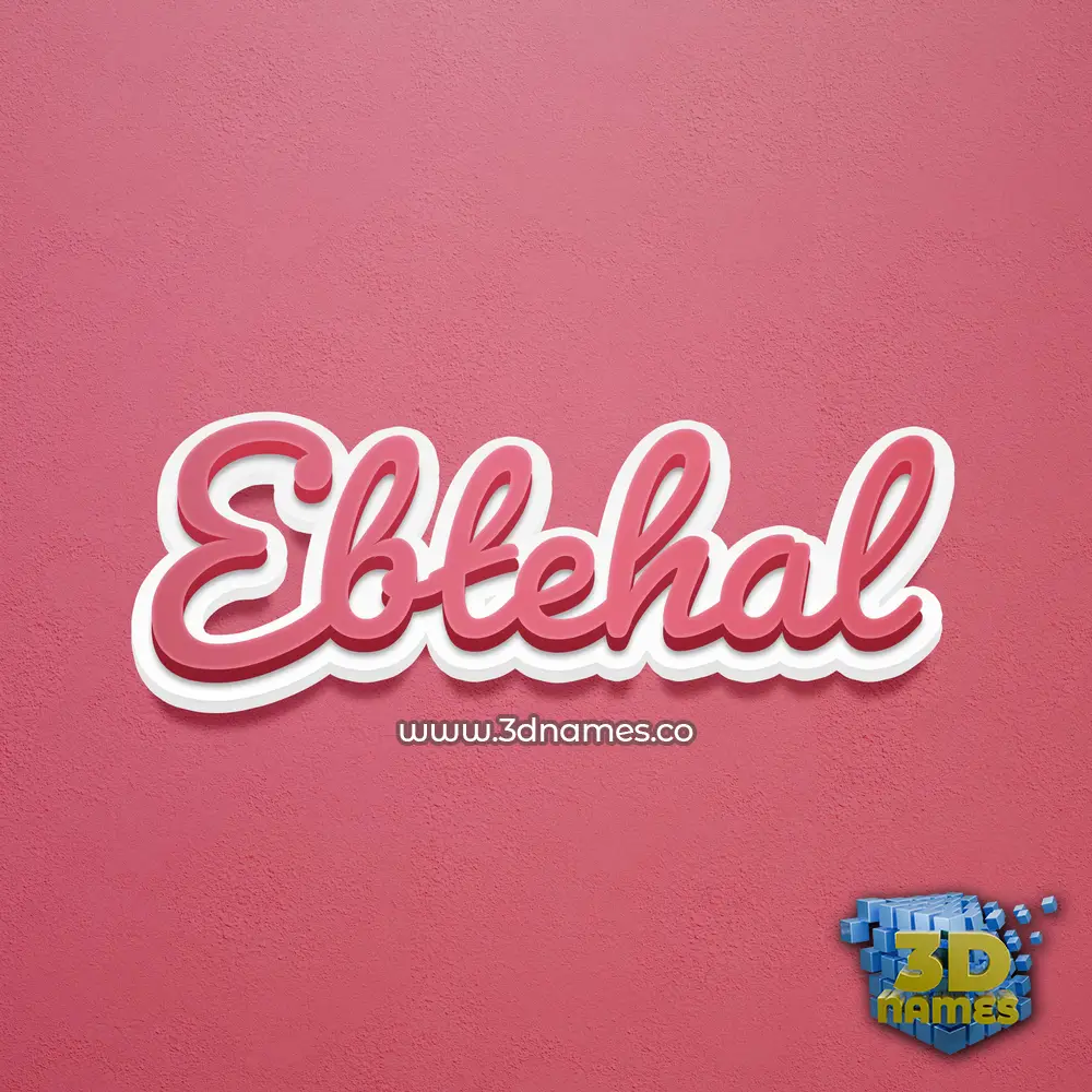 ebtehal in Red Scribble style - 3D name wallpaper