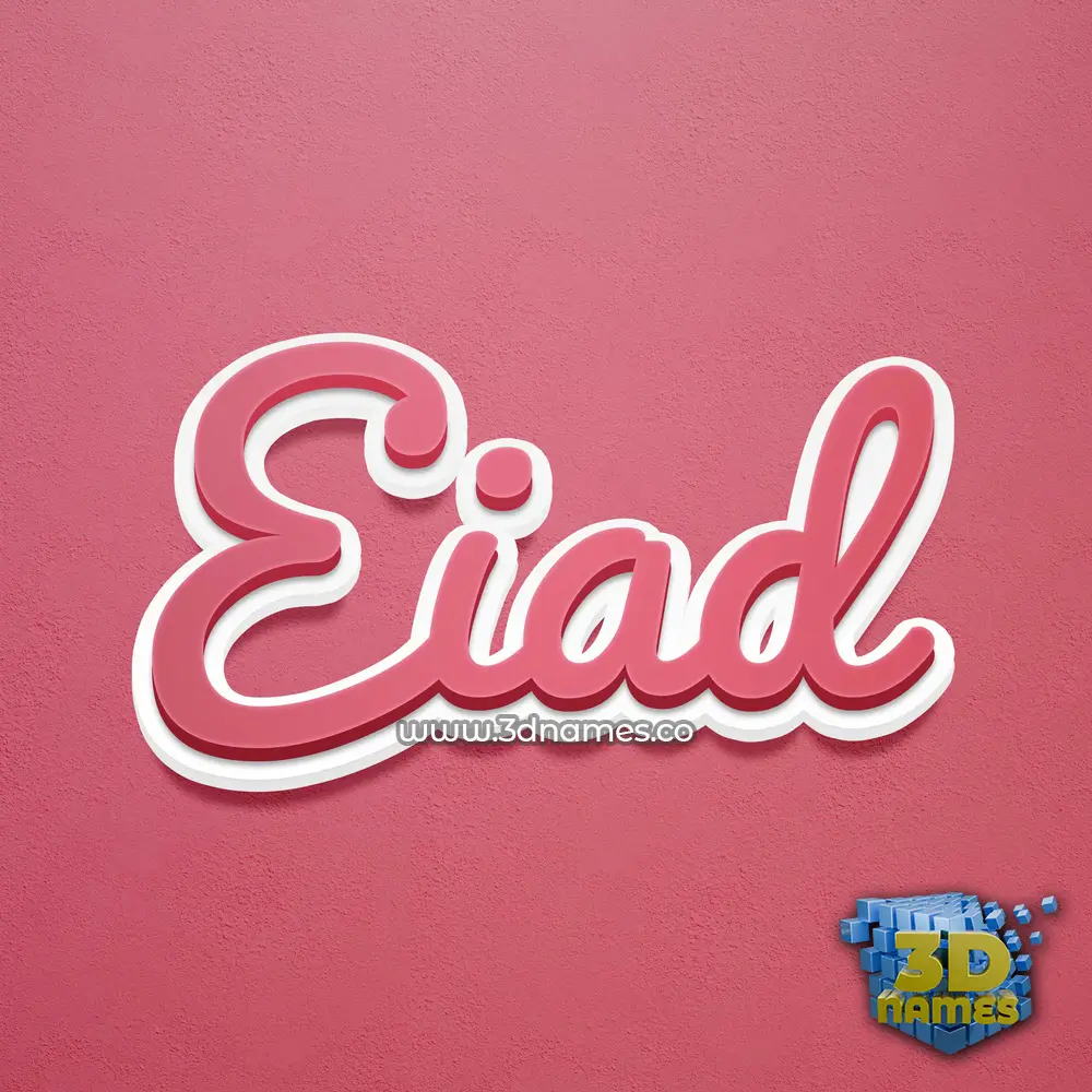 eiad in Red Scribble style - 3D name wallpaper