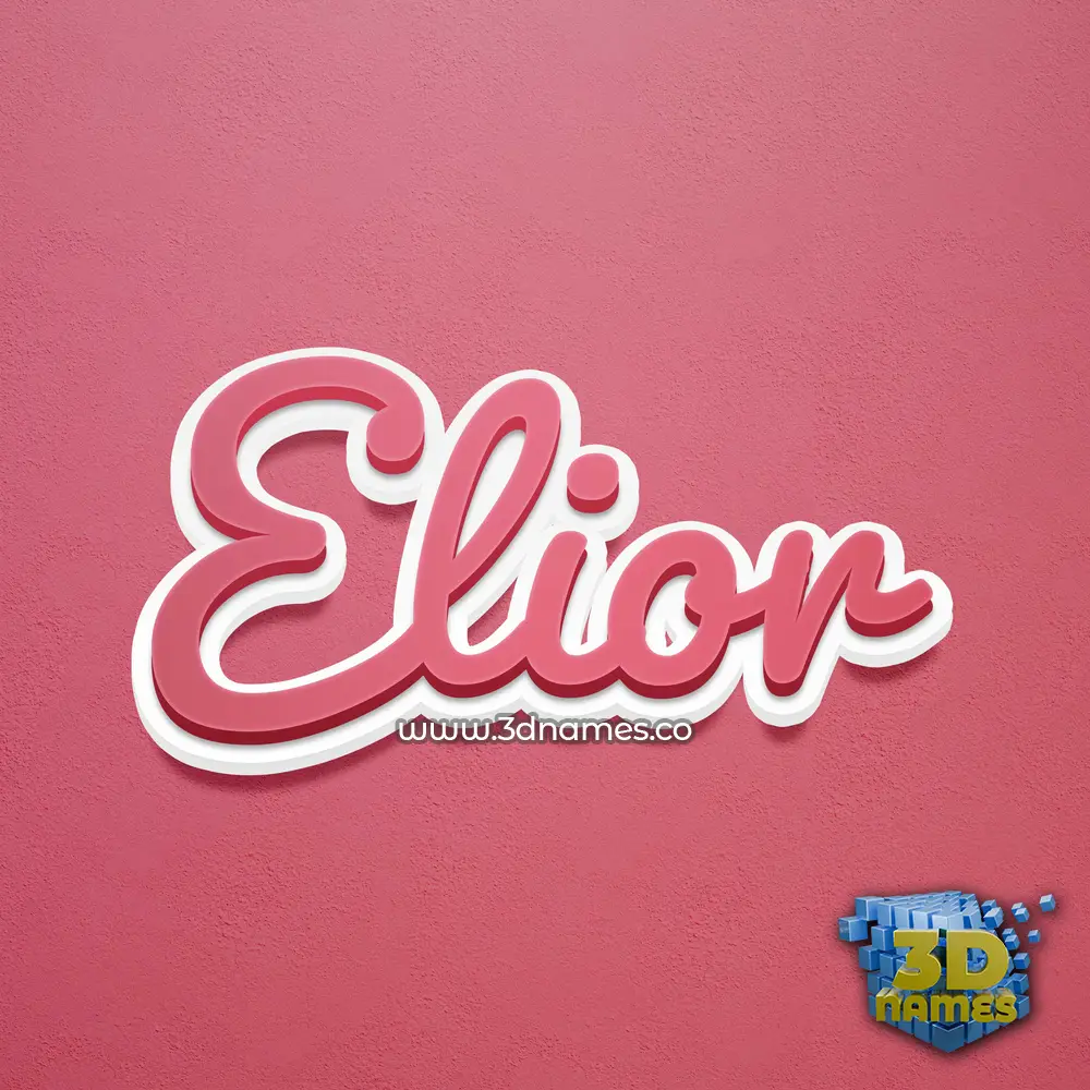 elior in Red Scribble style - 3D name wallpaper