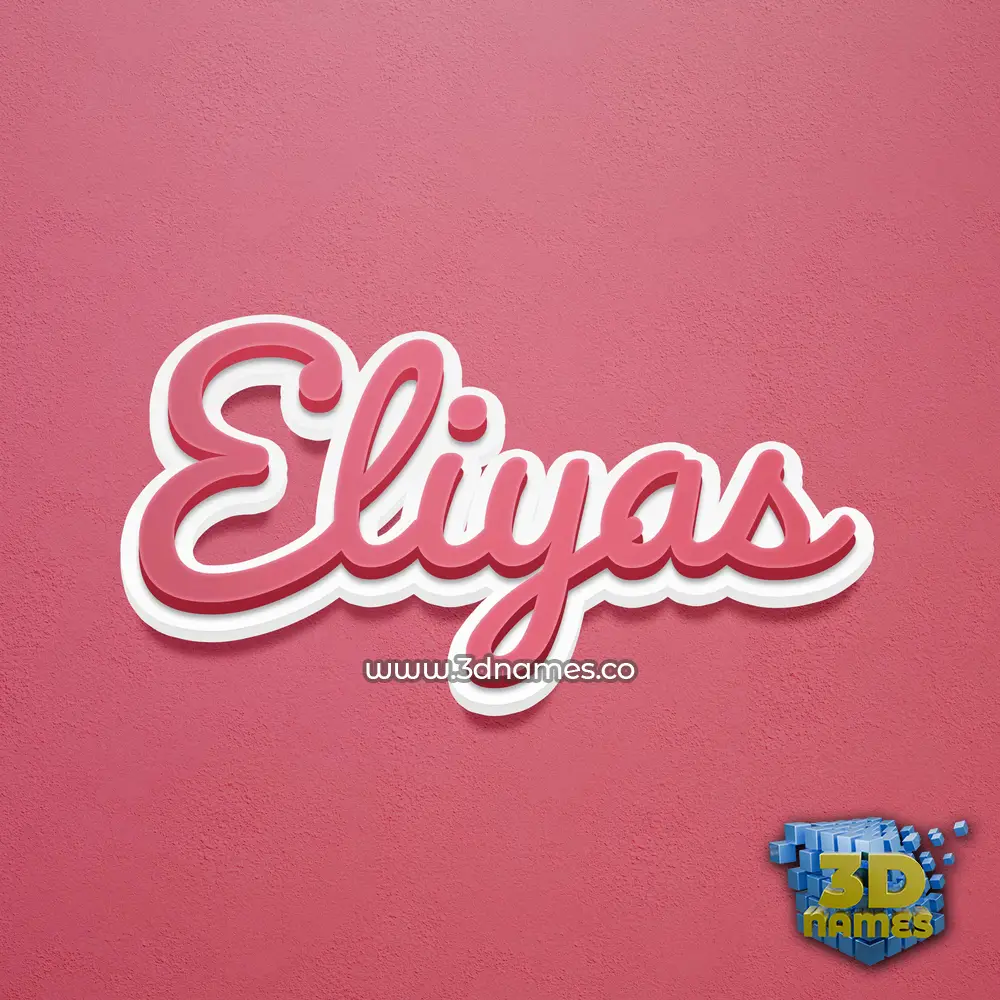 eliyas in Red Scribble style - 3D name wallpaper