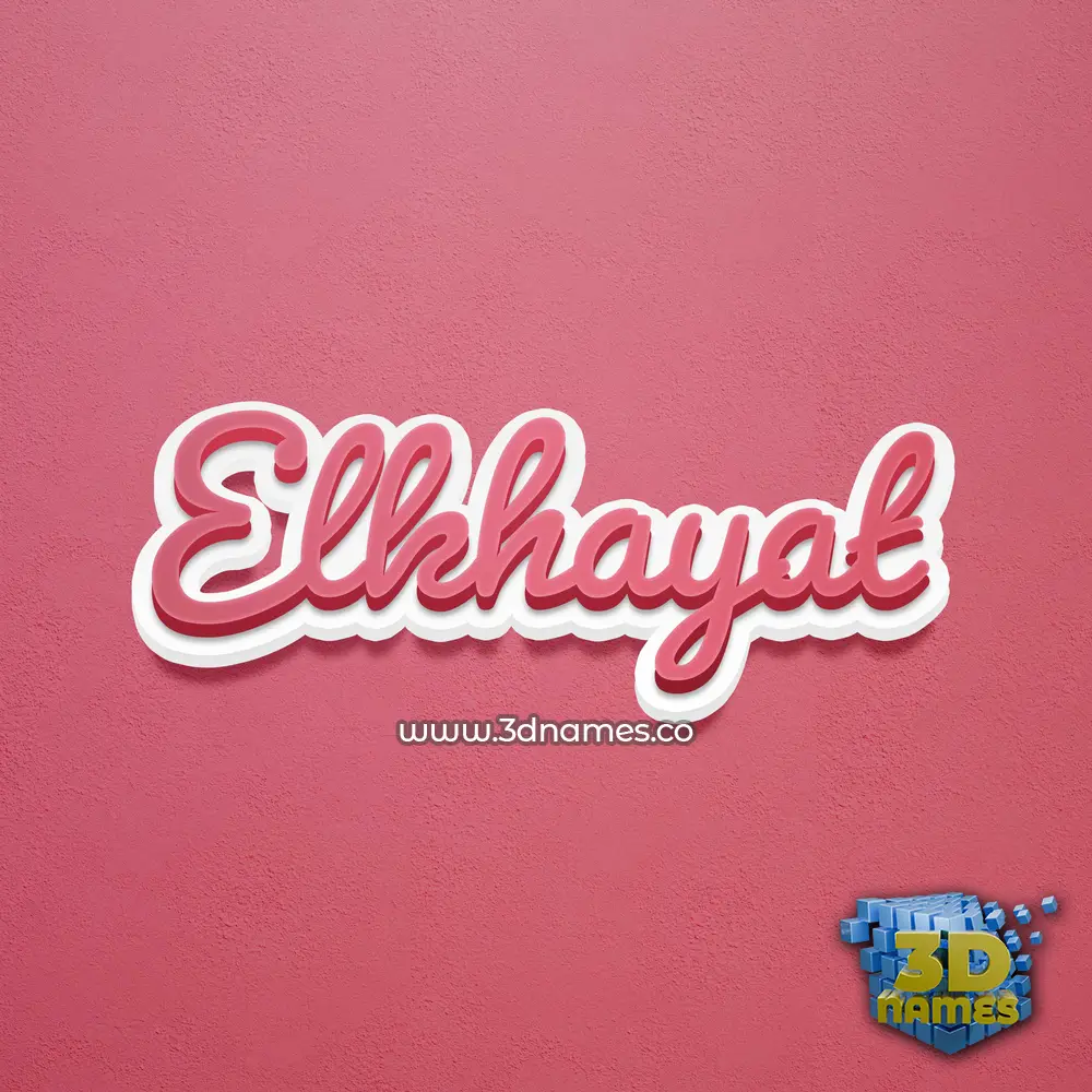 elkhayat in Red Scribble style - 3D name wallpaper
