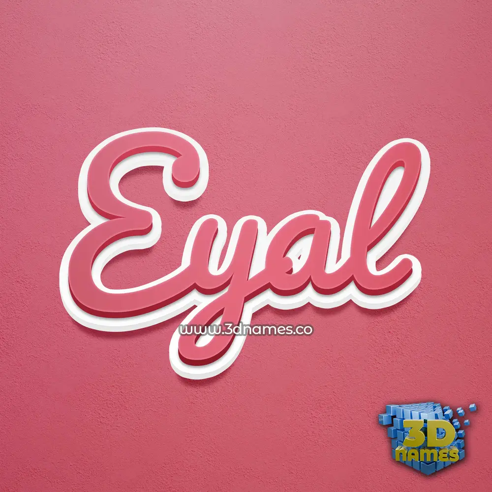 eyal in Red Scribble style - 3D name wallpaper