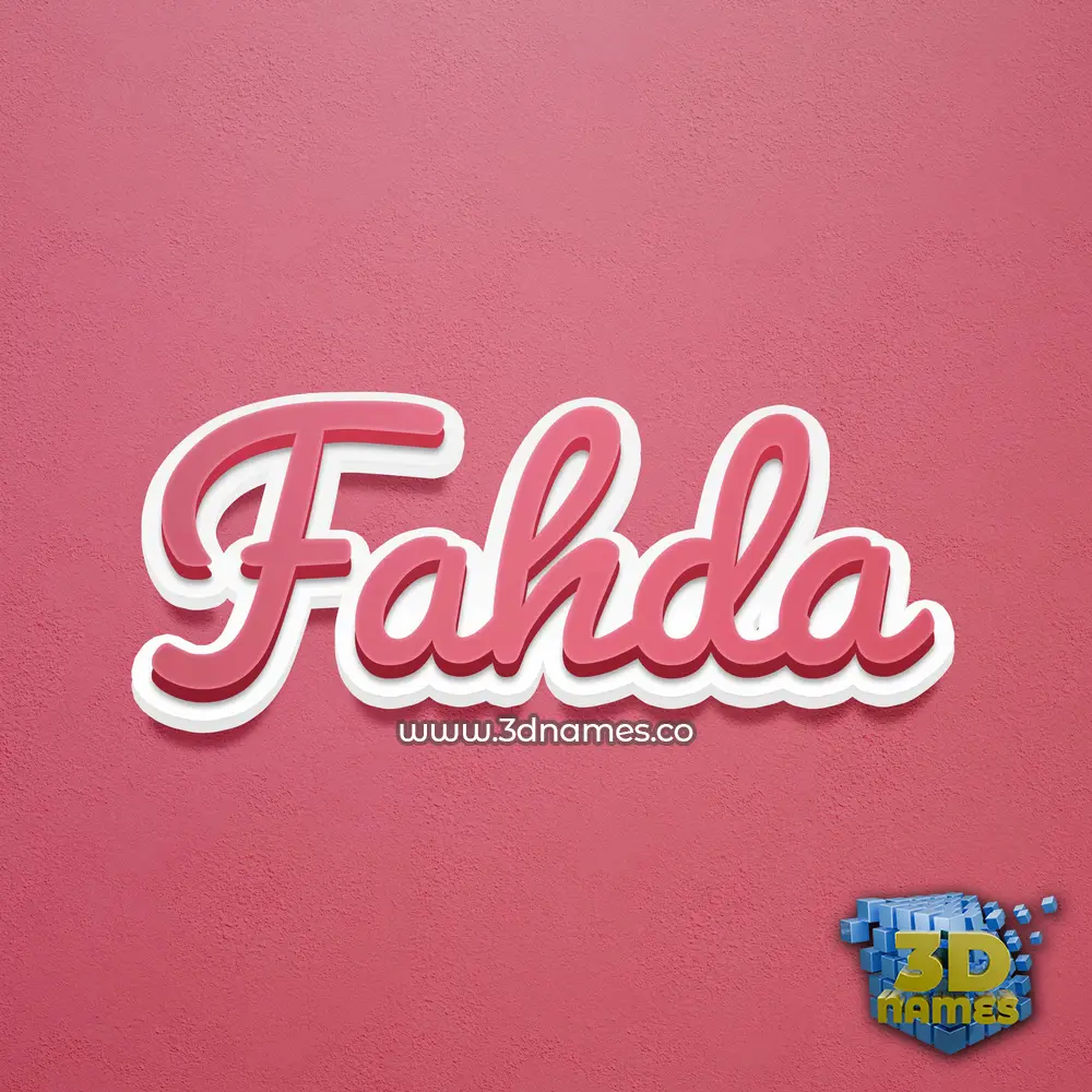 fahda in Red Scribble style - 3D name wallpaper