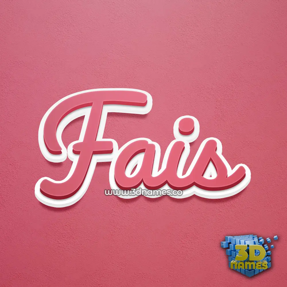 fais in Red Scribble style - 3D name wallpaper