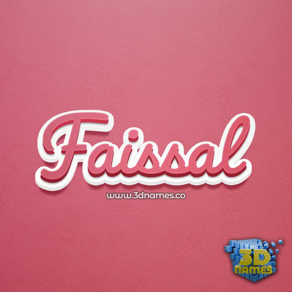 faissal in Red Scribble style - 3D name wallpaper