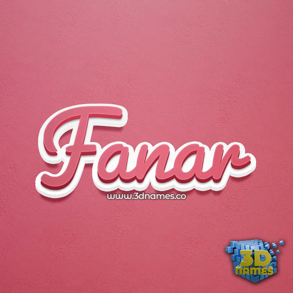fanar in Red Scribble style - 3D name wallpaper